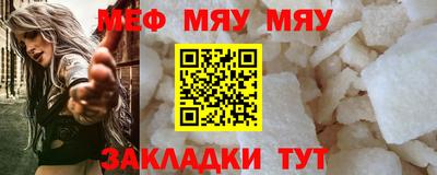 a pvp Рязань
