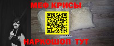 a pvp Рязань
