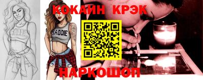 a pvp Рязань