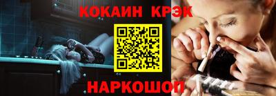 a pvp Рязань