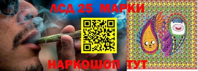 альфа пвп Рузаевка