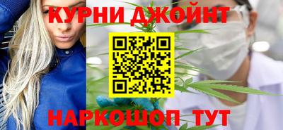 кристаллы Рыбинск