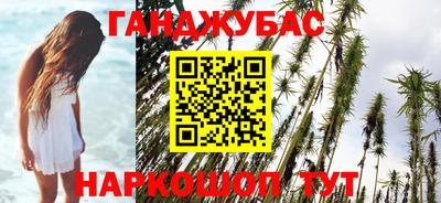 альфа пвп Рузаевка