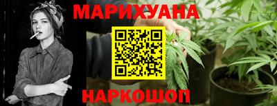альфа пвп Рузаевка