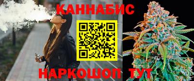 альфа пвп Рузаевка