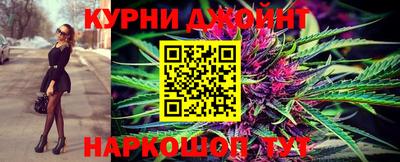 кристаллы Рыбинск