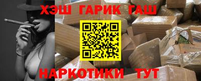 a pvp Рязань