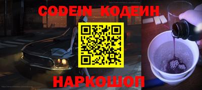 a pvp Рязань
