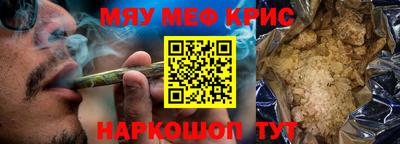 a pvp Рязань