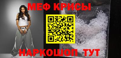 a pvp Рязань