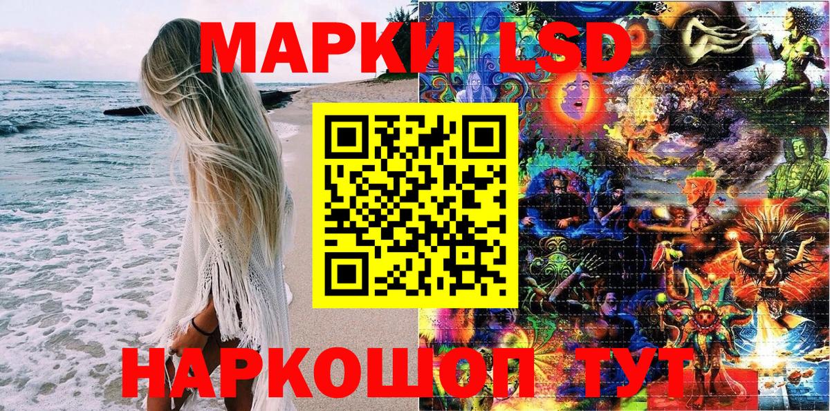 МАРИХУАНА Пугачёв